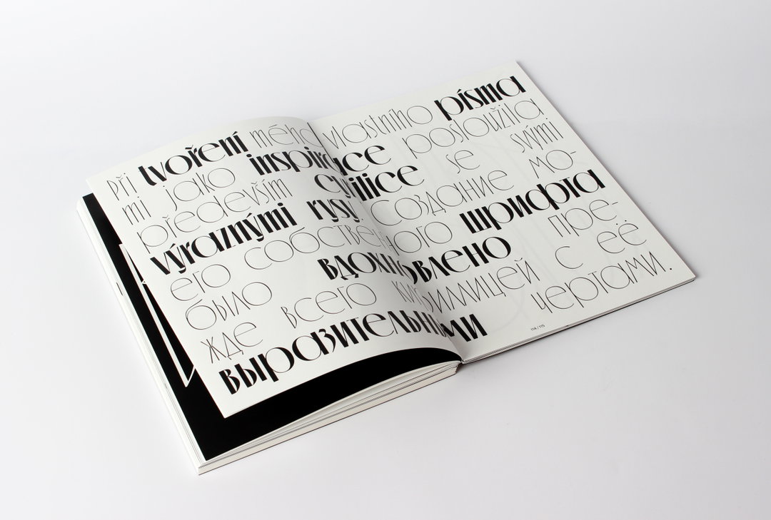 ilya-bazhanov-the-spring-is-coming-graphic-design-itsnicethat-09.jpg