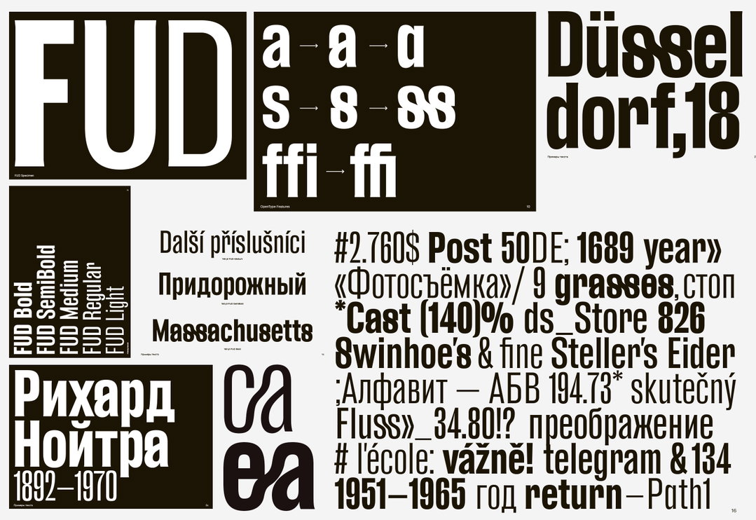 ilya-bazhanov-the-spring-is-coming-graphic-design-itsnicethat-13.jpg