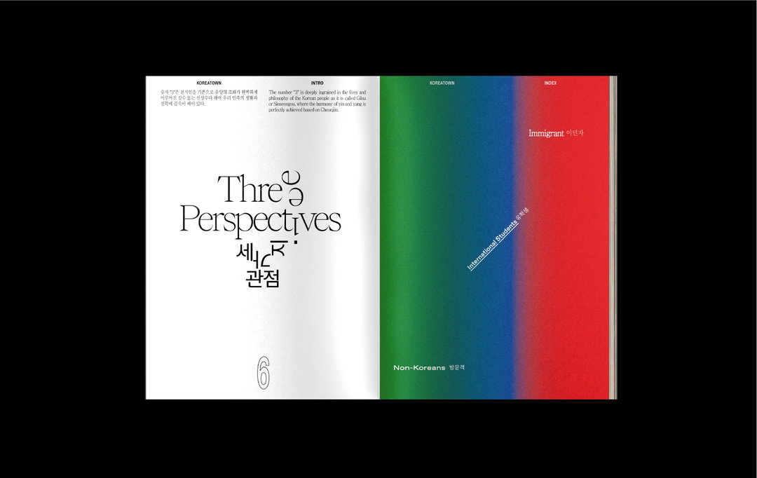 lia-kim-gd-itsnicethat03