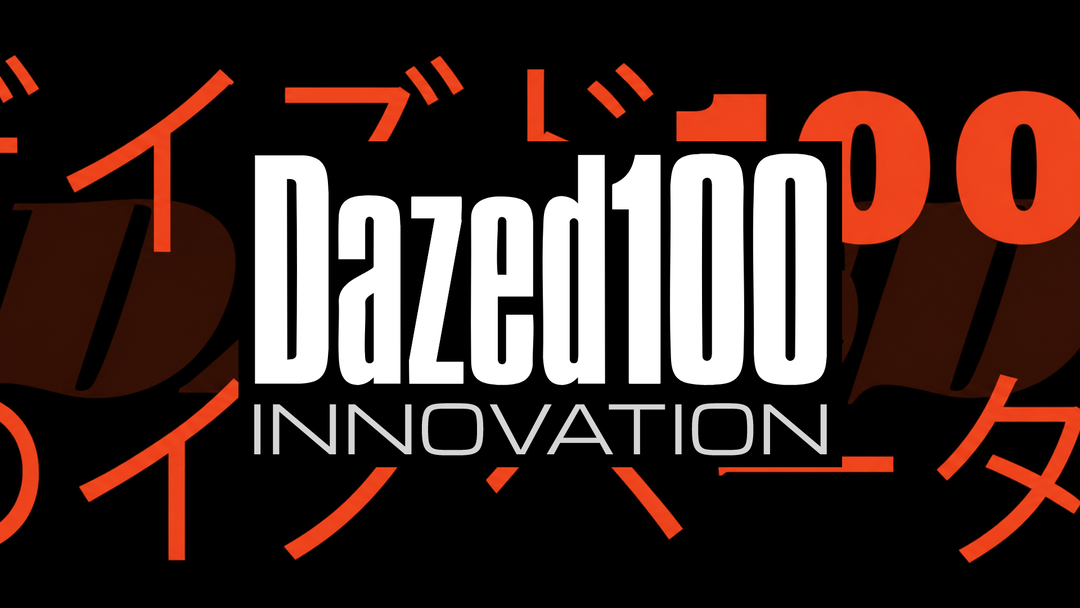 image (2).png