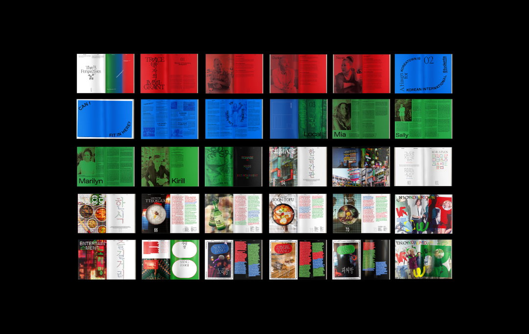 lia-kim-gd-itsnicethat04