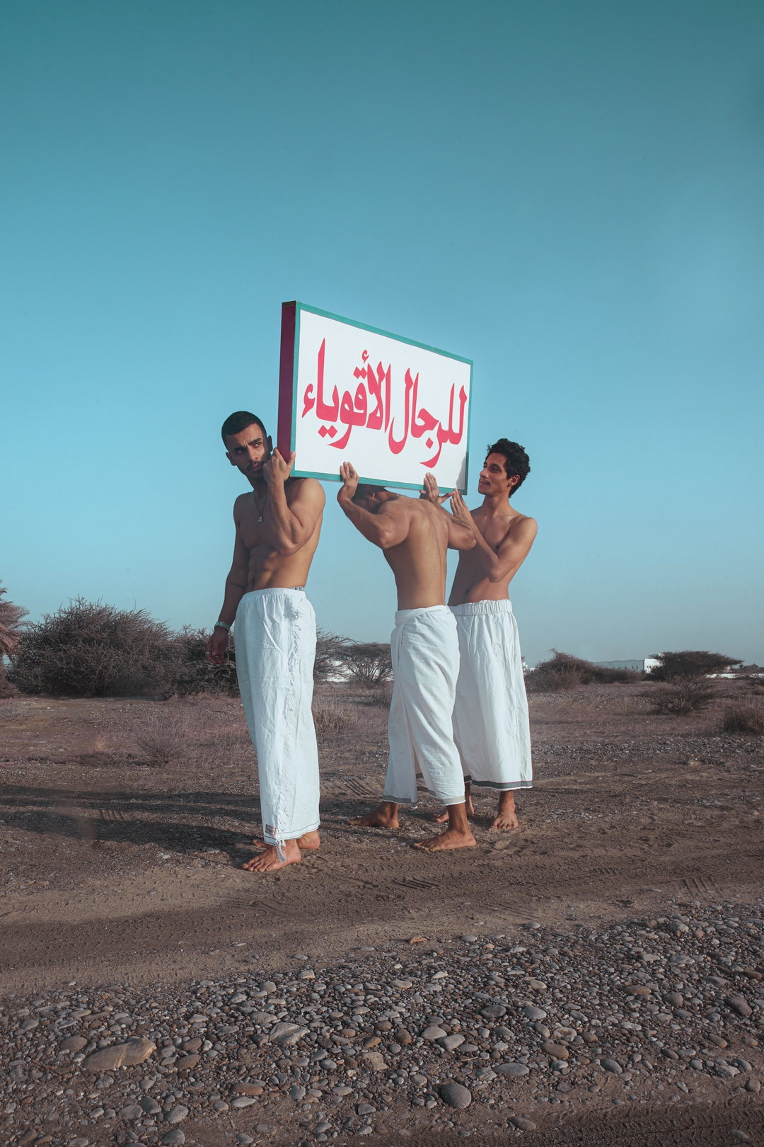 abdulaziz-al-hosani-pho-itsnicethat06