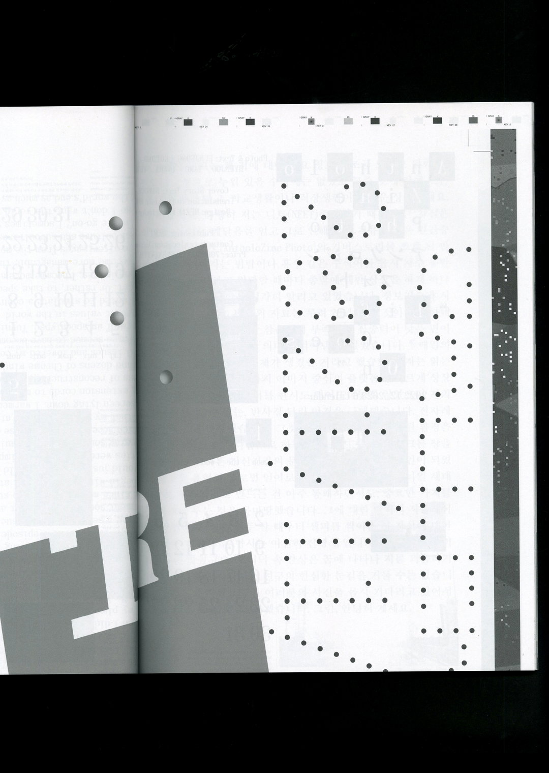 hezin-o-post-no-bills-graphic-design-project-itsnicethat-06