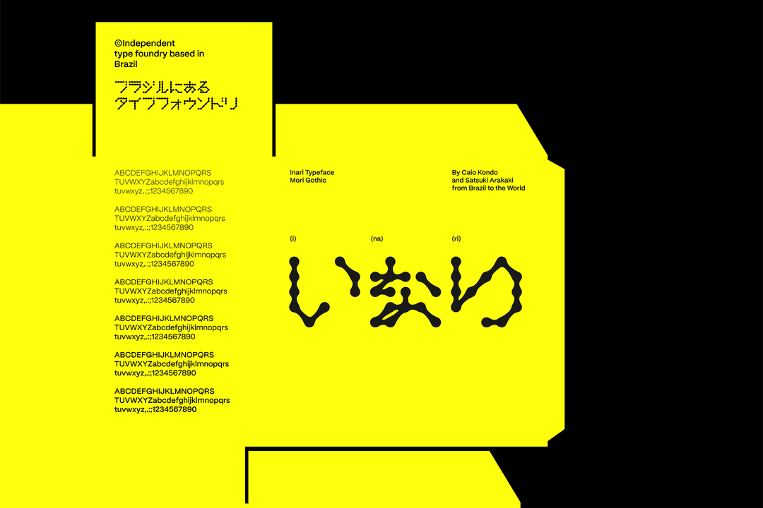 inari-type-graphic-design-itsnicethat-013.png