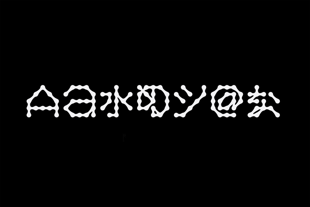 inari-type-graphic-design-itsnicethat-05.png