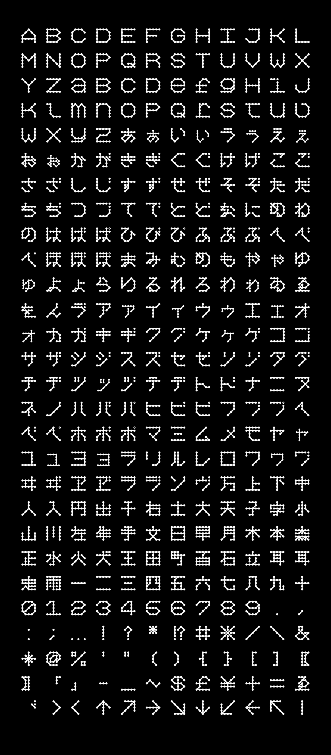 inari-type-graphic-design-itsnicethat-07.png