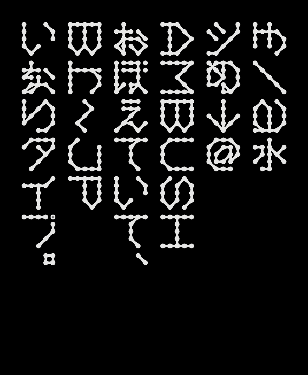 inari-type-graphic-design-itsnicethat-08.png