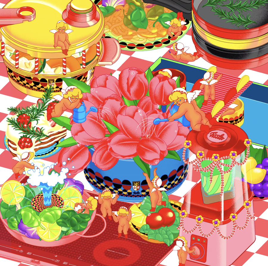 inji-seo-work-animation-itsnicethat-5.png