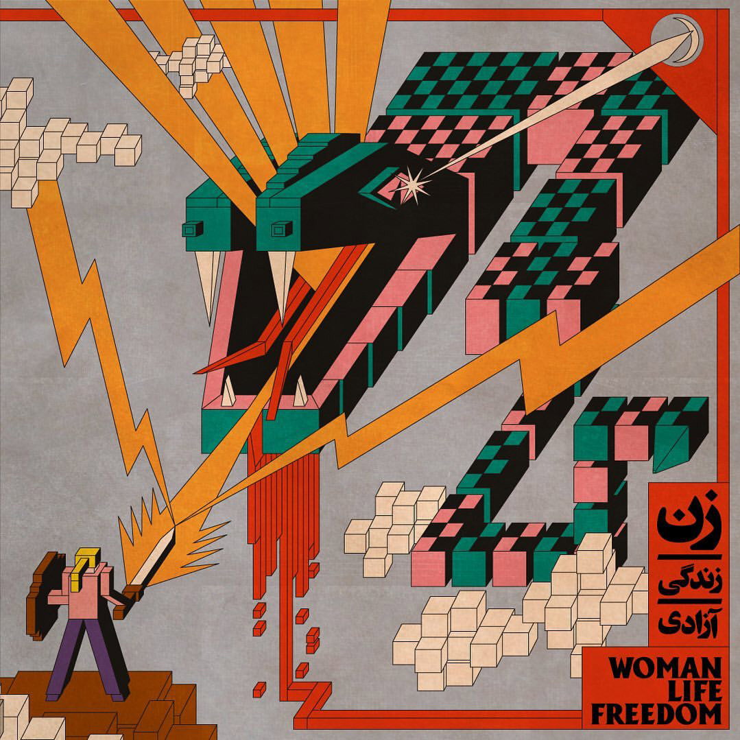 iranian-women-of-graphic-design-womanlifefreedom-creative-industry-itsnicethat-12.jpg