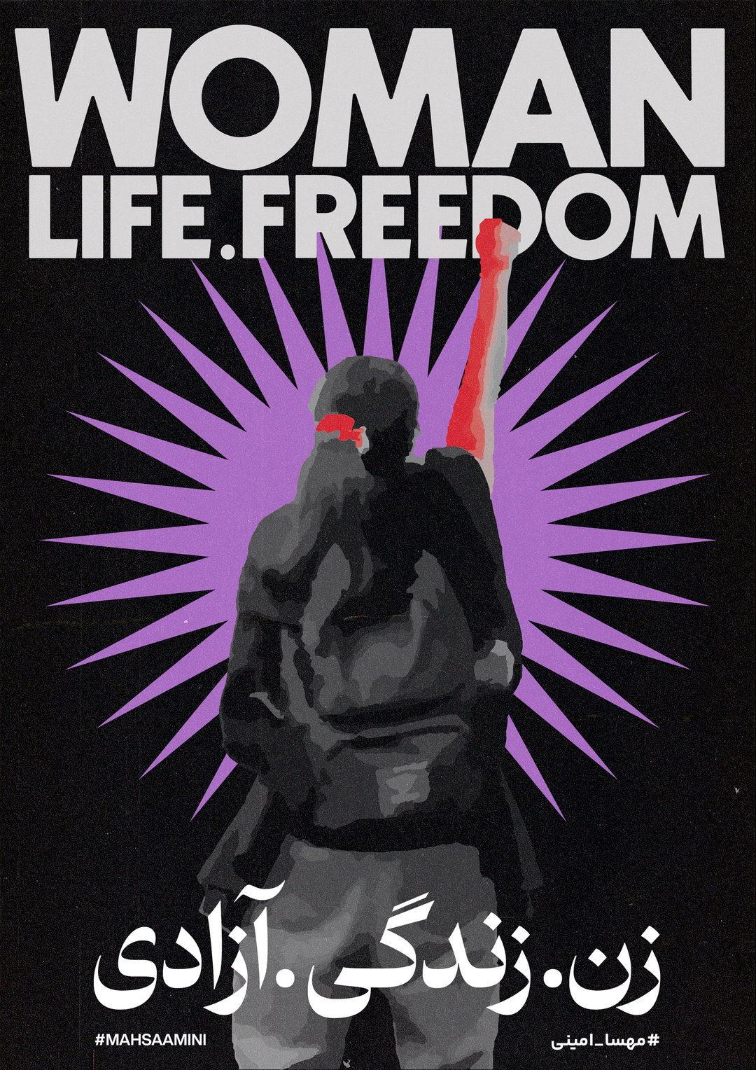 iranian-women-of-graphic-design-womanlifefreedom-creative-industry-itsnicethat-04.jpg