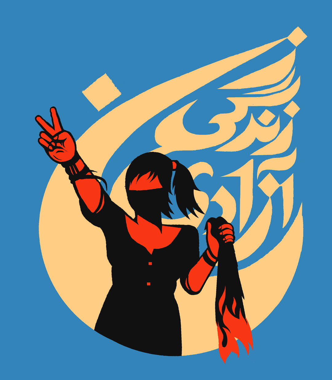 iranian-women-of-graphic-design-womanlifefreedom-creative-industry-itsnicethat-17.jpg