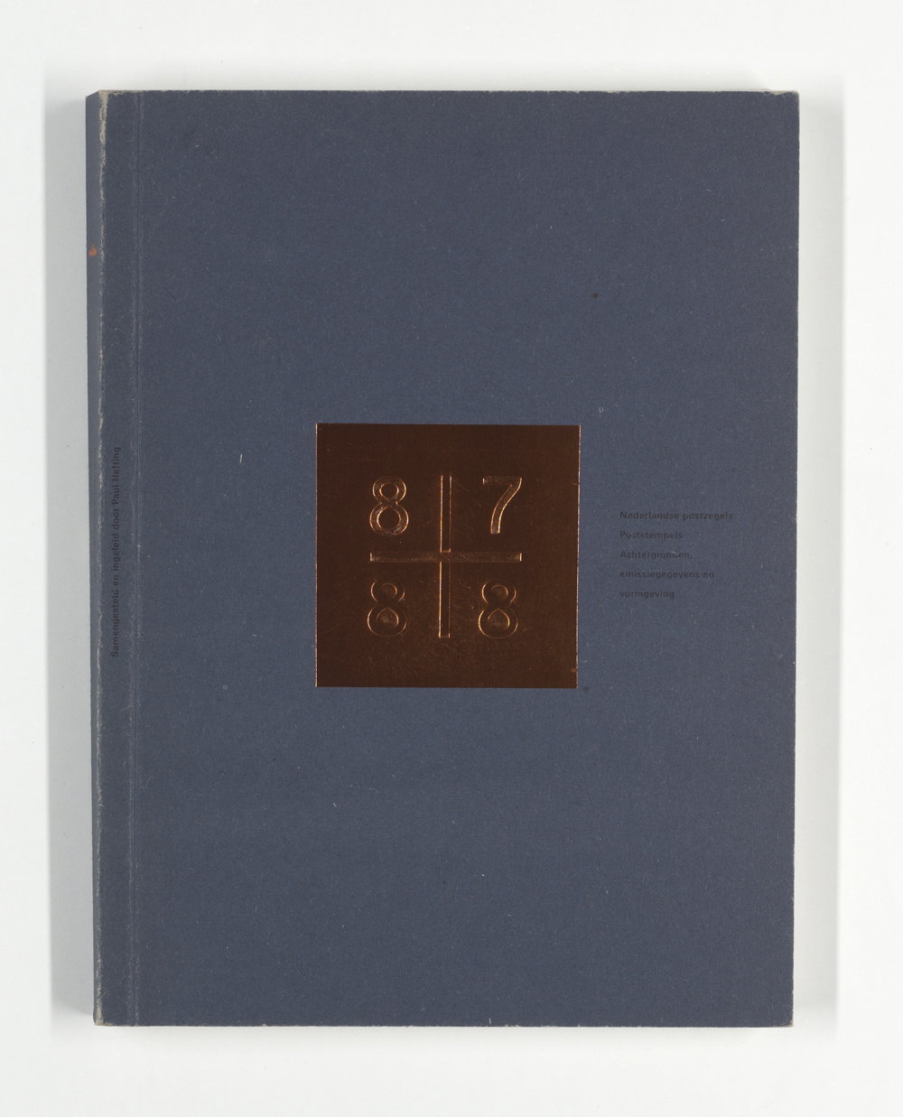 irma-boom-in-conversation-graphic-design-7.jpg