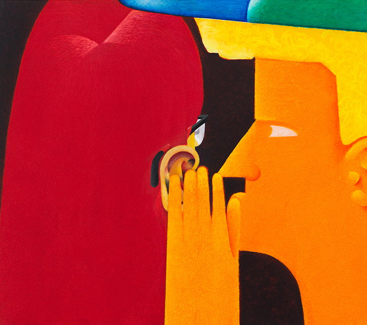 isaac-mann-dear-frances-art-itsnicethat-04.jpg