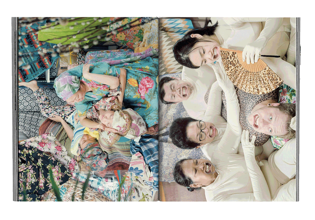 itsnicethat-BALAM-Copyright © Leonard Suryajaya, 2015-2019.png