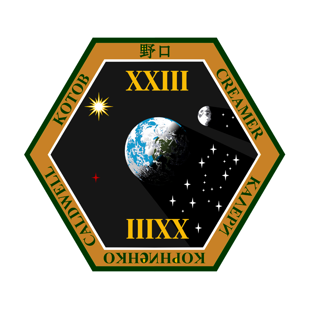 itsnicethat-spacepatches-patch-04.png
