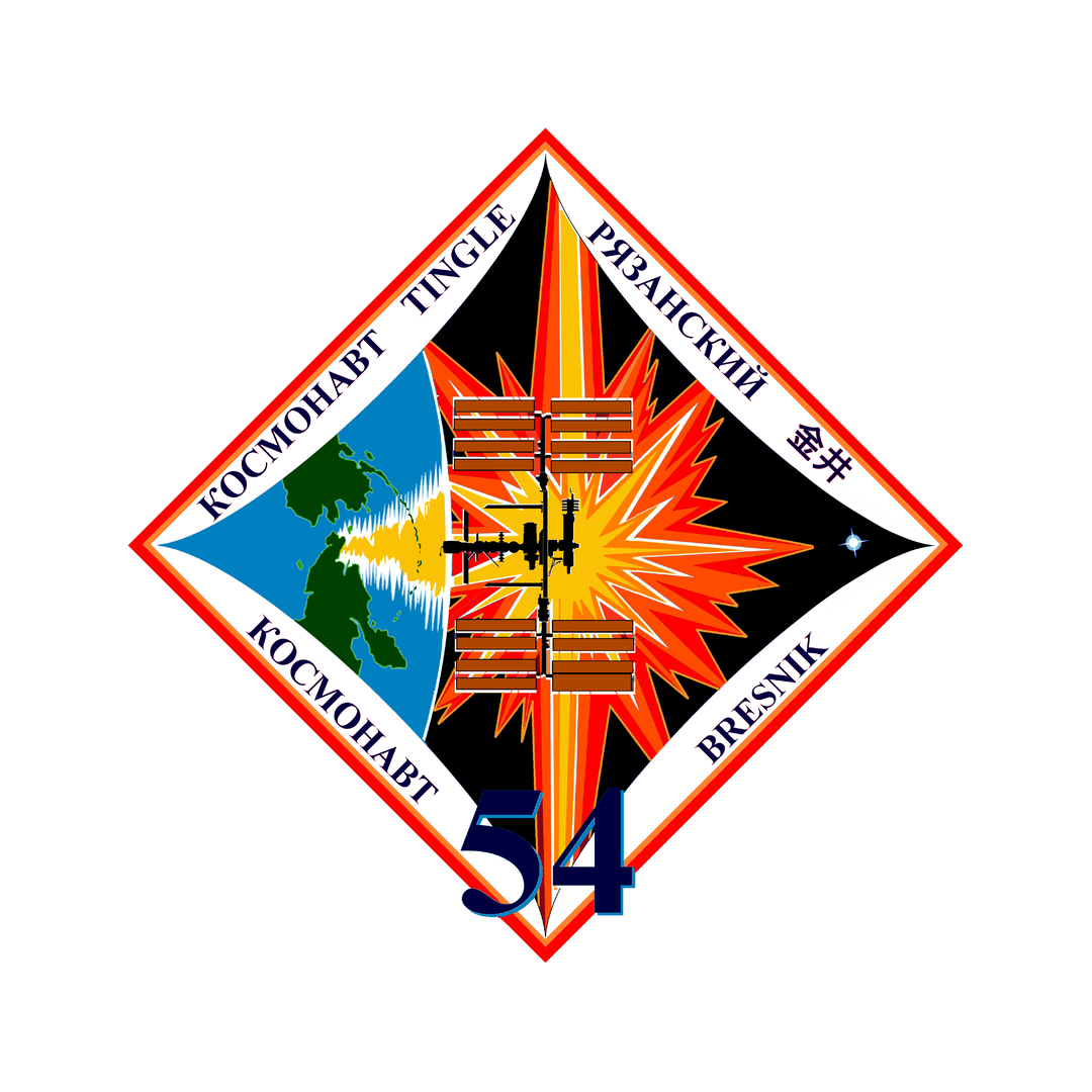 itsnicethat-spacepatches-patch-07.png