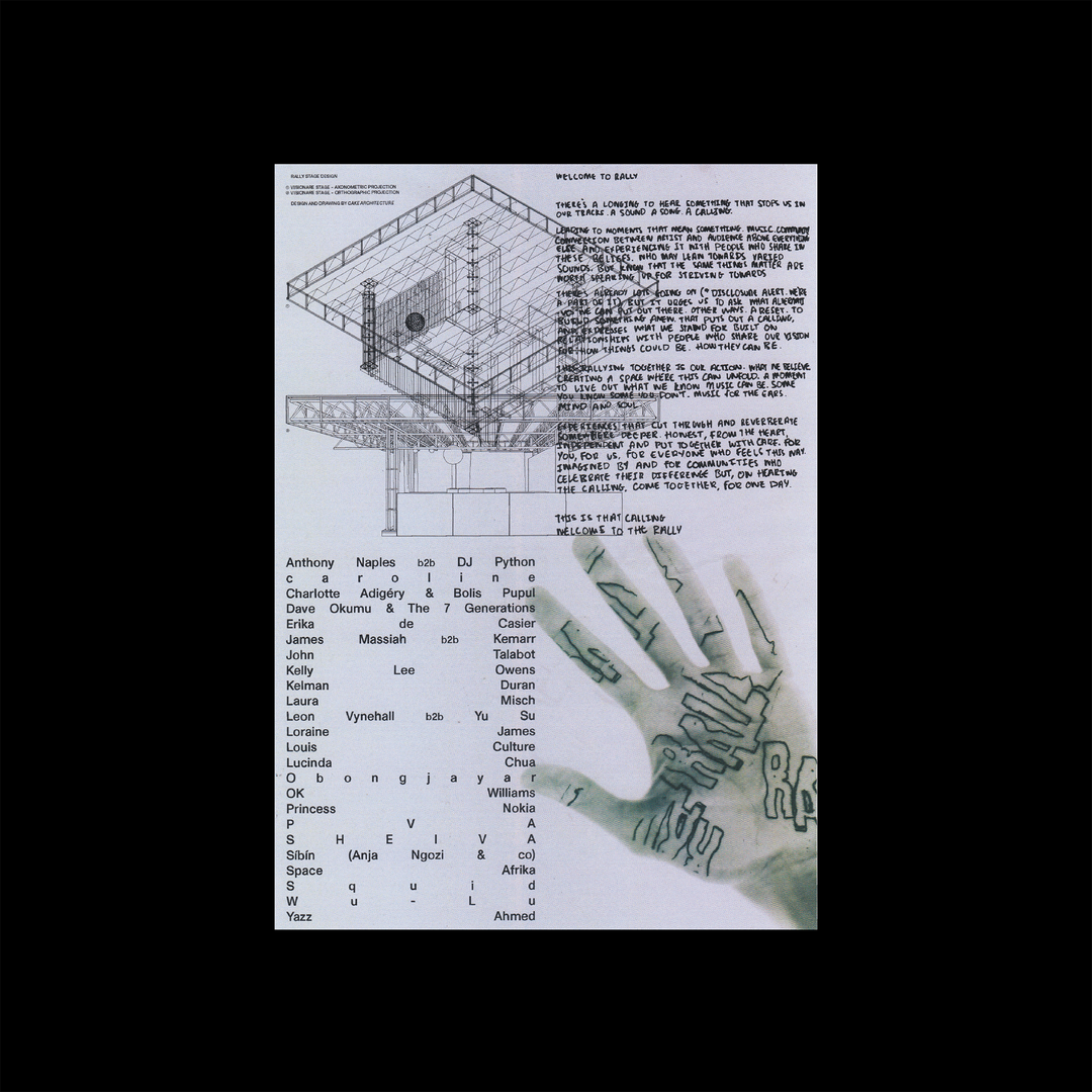 itsnicethat-studio-lowrie4.png