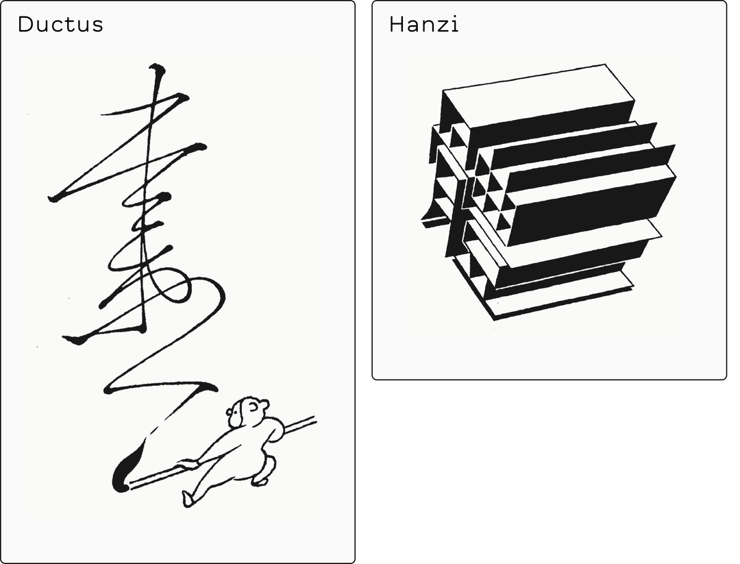 itsnicethat-wordsoftype7.png