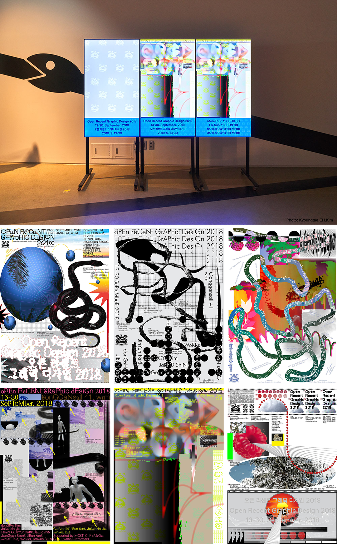 jaeho-shin-work-itsnicethat-graphic-design-03.png