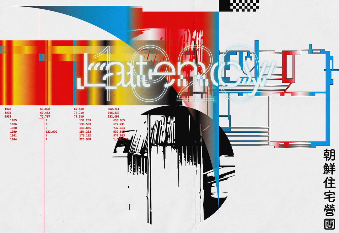 jaeho-shin-work-itsnicethat-graphic-design-05.jpg