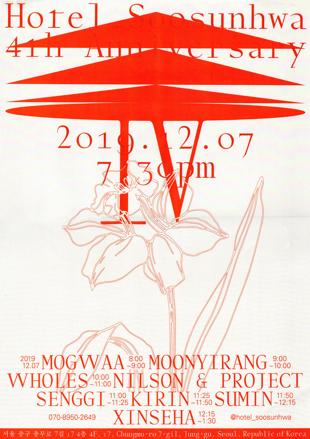 jaeho-shin-work-itsnicethat-graphic-design-08.png