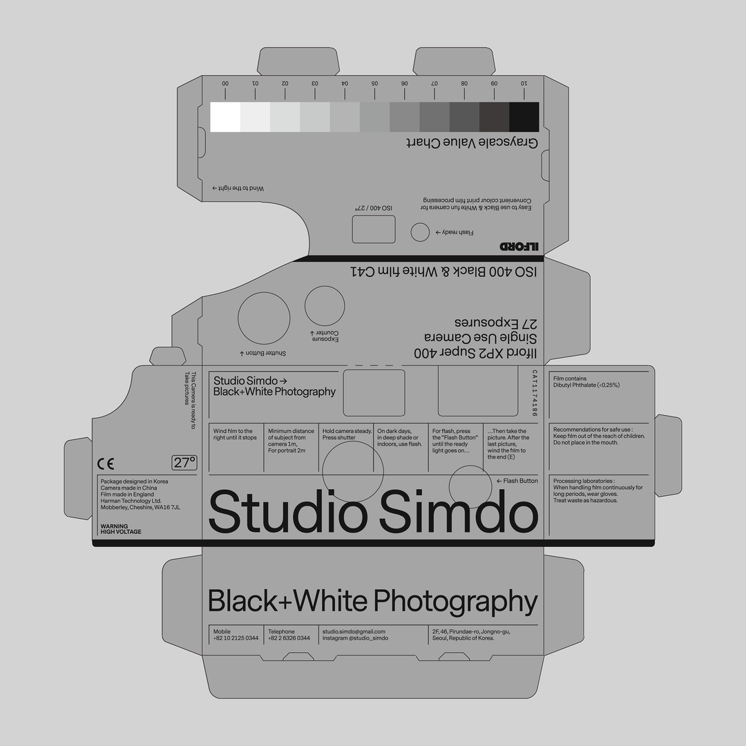 jaehoon-choi-graphic-design-itsnicethat-013