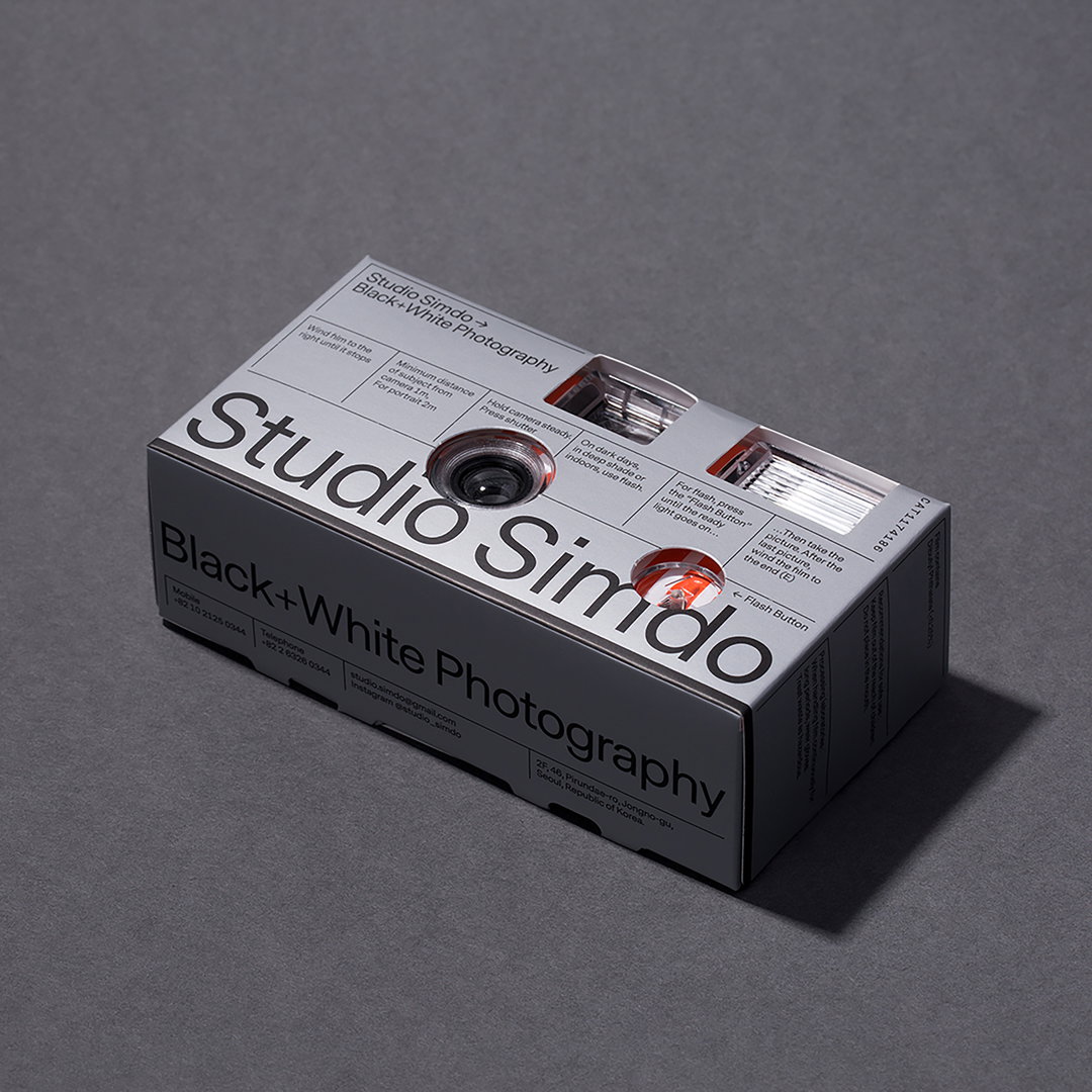 Graphic designer Jaehoon Choi finds form in function when combining the abstract with strict rules