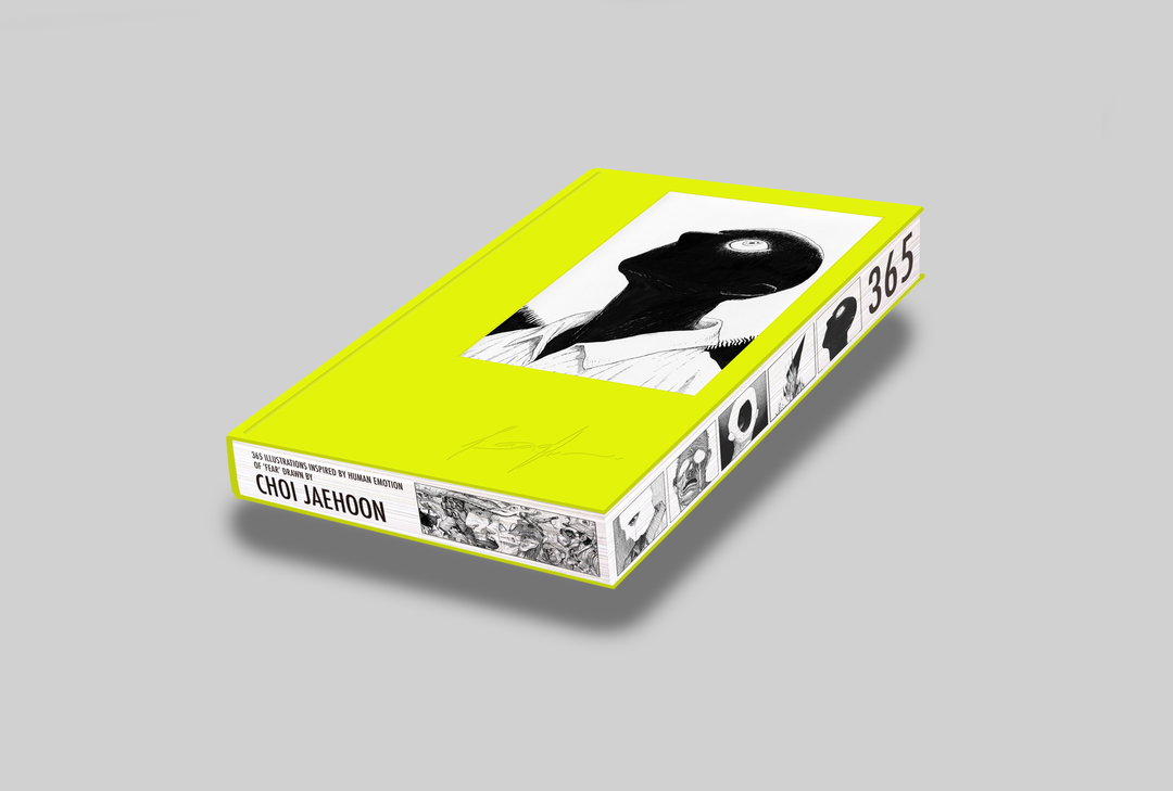 jaehoon-choi-work-illustration-itsnicethat-11.jpg