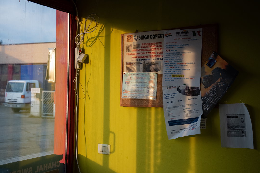 jai-toor-novellara-itsnicethat-05.jpg