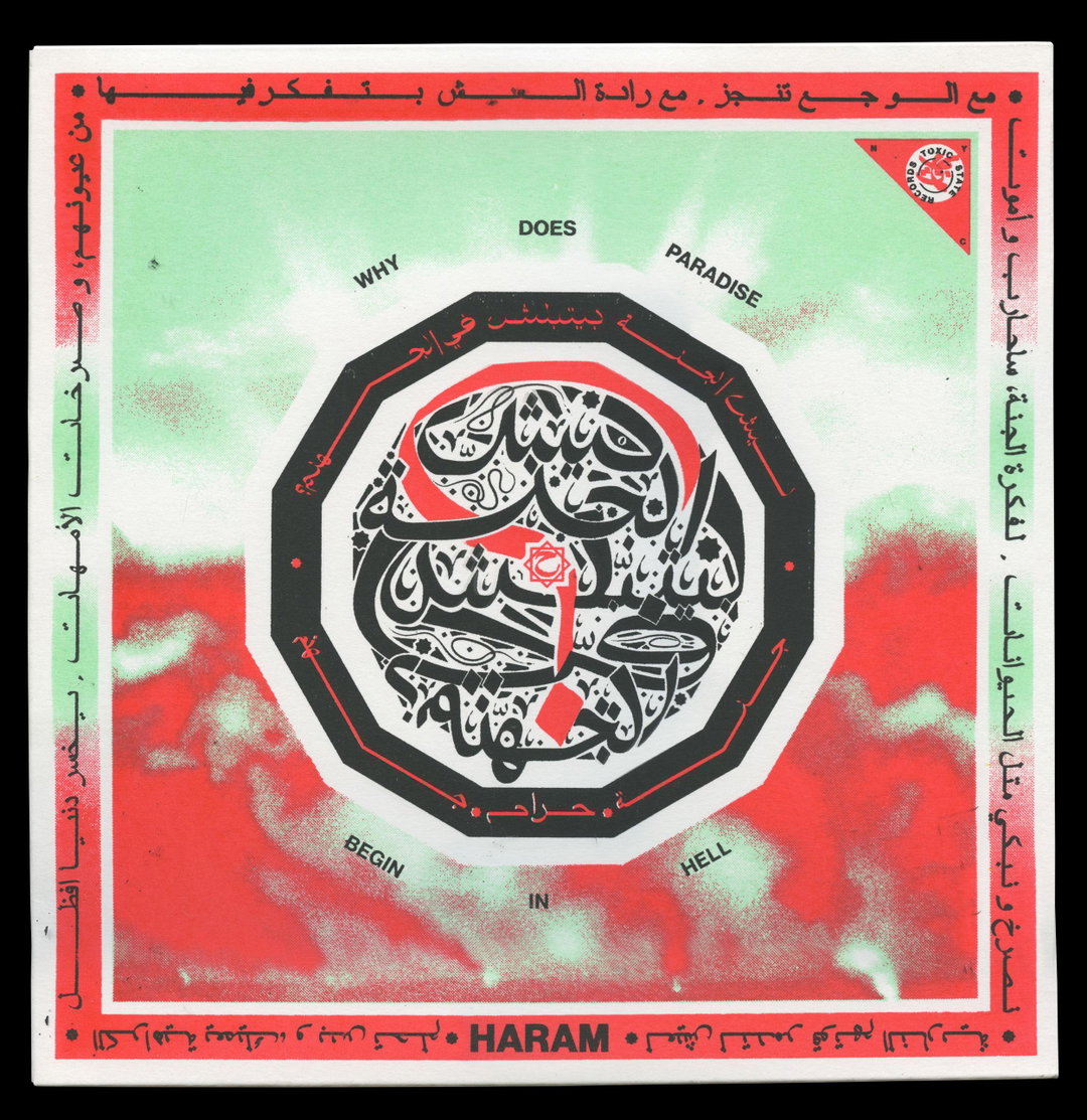 james-stuart-graphic-design-itsnicethat-
