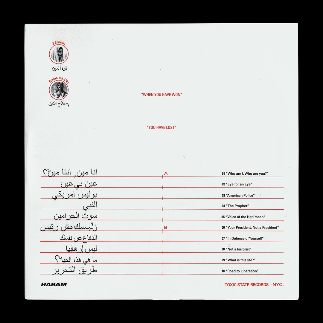 james-stuart-graphic-design-itsnicethat-