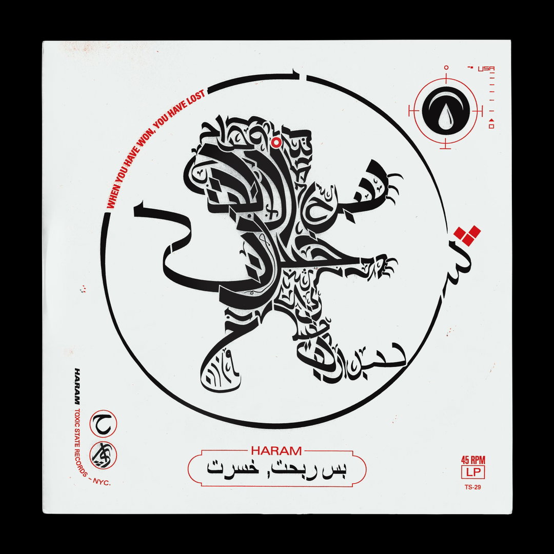 james-stuart-graphic-design-itsnicethat-