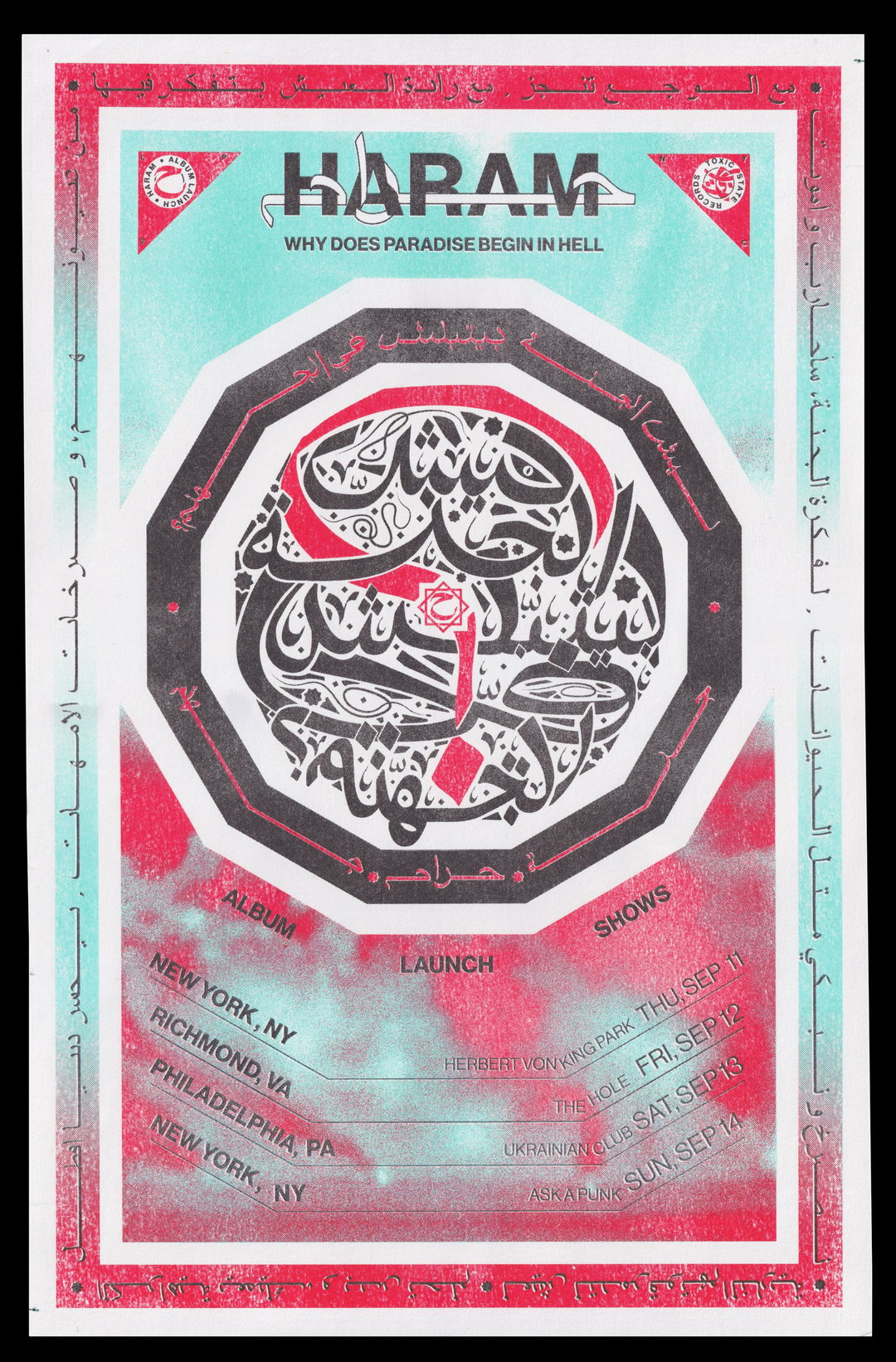 james-stuart-graphic-design-itsnicethat-