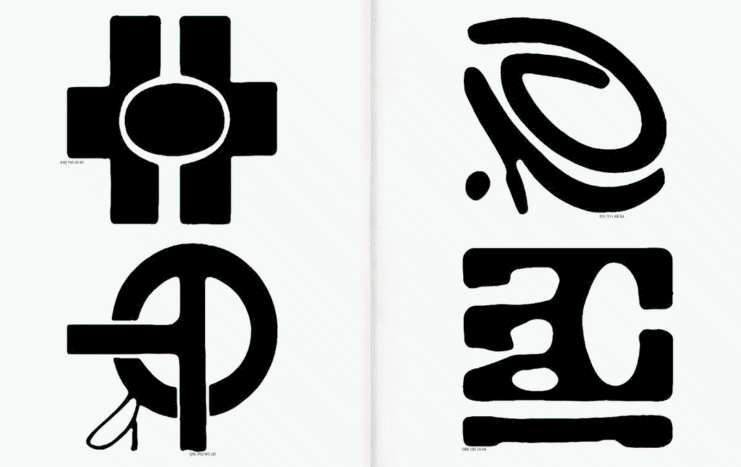 jannis-maroscheck-latent-figures-graphic-design-digital-itsnicethat-01.gif