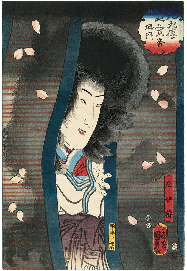 japanese-woodblock-prints-taschen-publication-itsnicethat-10.jpg