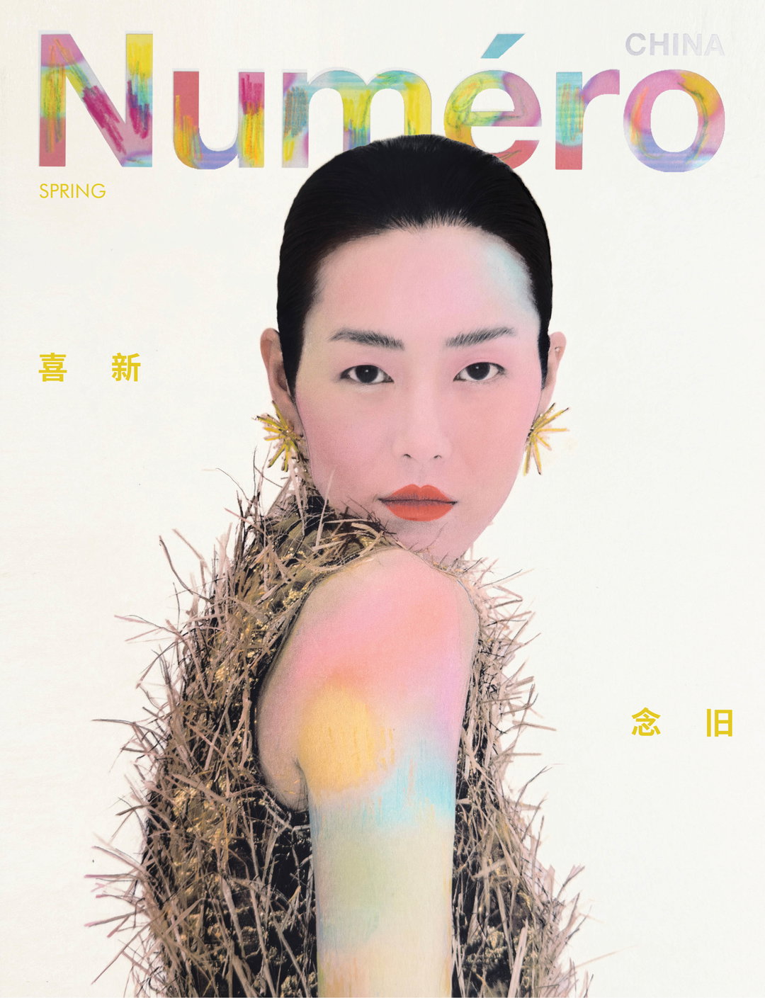 jasa-muller-photography-itsnicethat5