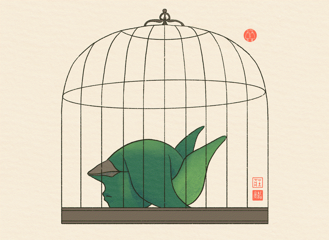 jason-huang-work-illustration-itsnicethat-1.gif