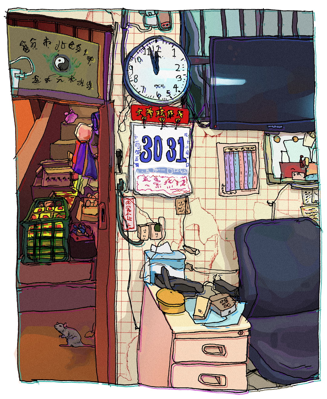 jeffrey-hsueh-work-illustration-itsnicethat-2.JPG