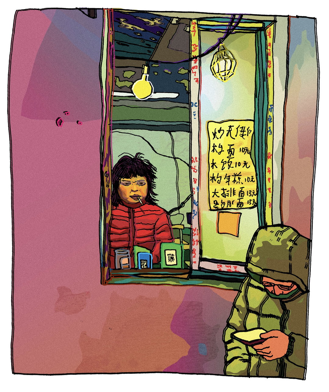 jeffrey-hsueh-work-illustration-itsnicethat-8.jpg