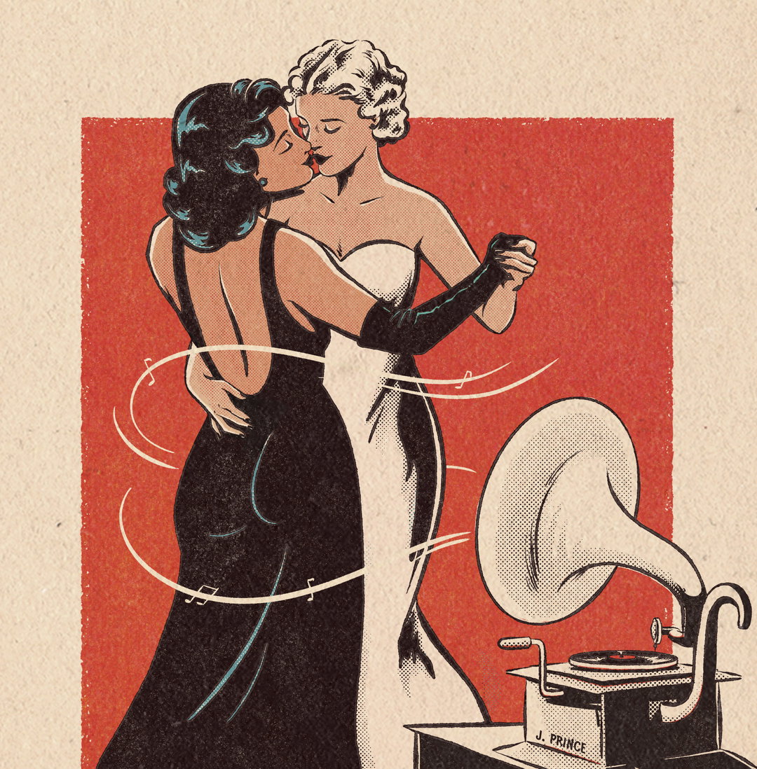 jenifer-prince-illo-itsnicethat_-Dream-Dancing-Witg-You-(Copyright-©-jenifer-prince-illo-itsnicethat,-2021).jpg
