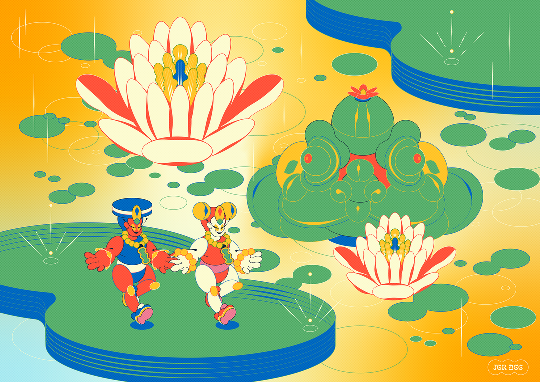 jer-dee-illustration-itsnicethat5.png