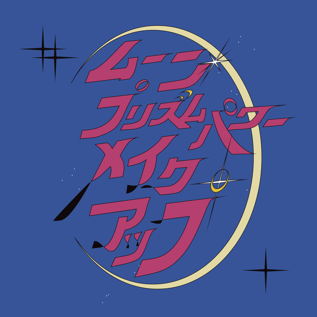 jiaxi-wei-work-graphic-design-itsnicethat-01.jpg