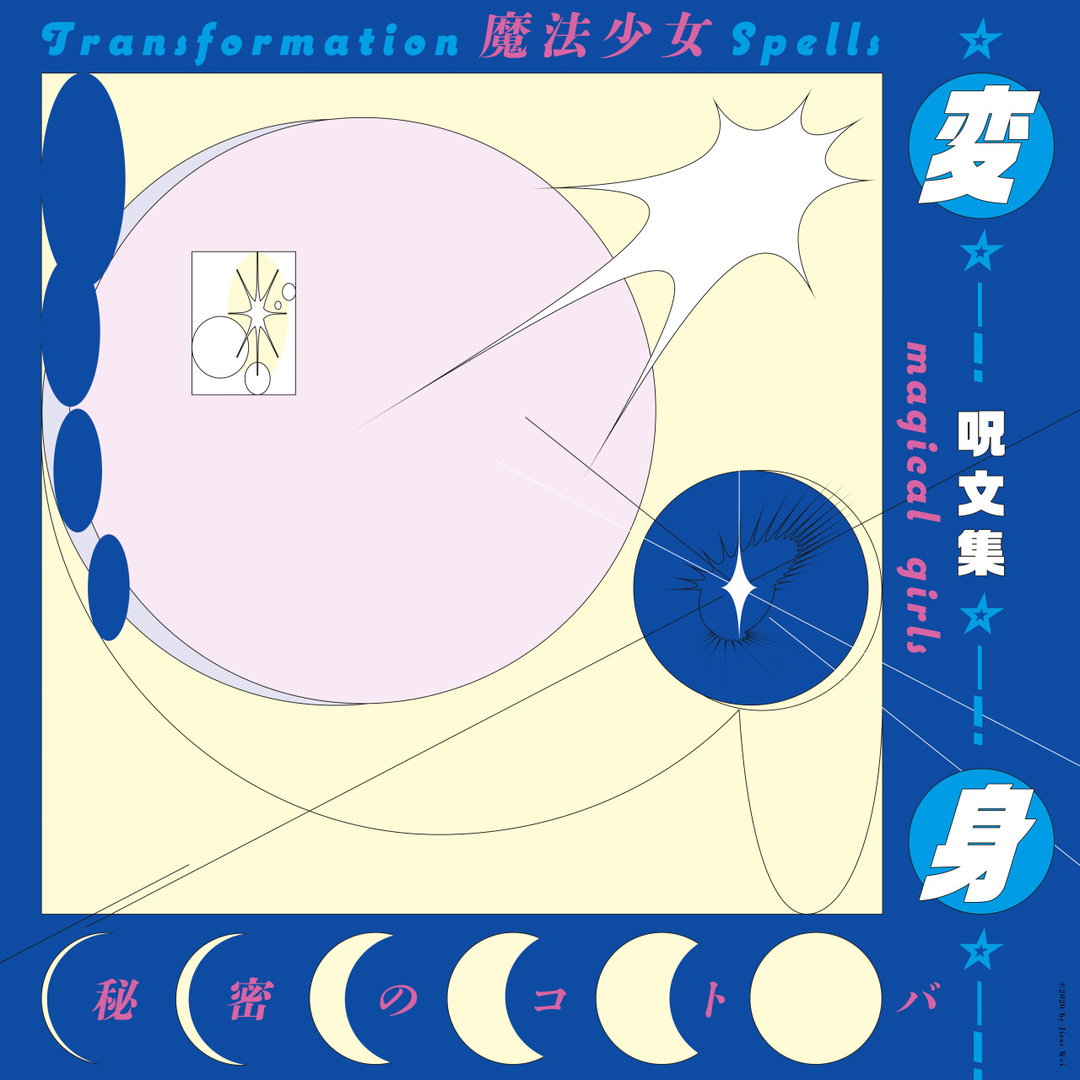 jiaxi-wei-work-graphic-design-itsnicethat-03.jpg