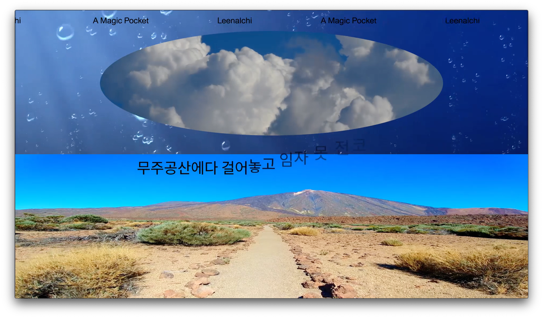 jieun-yang-graphicdesign-itsnicethat11.png