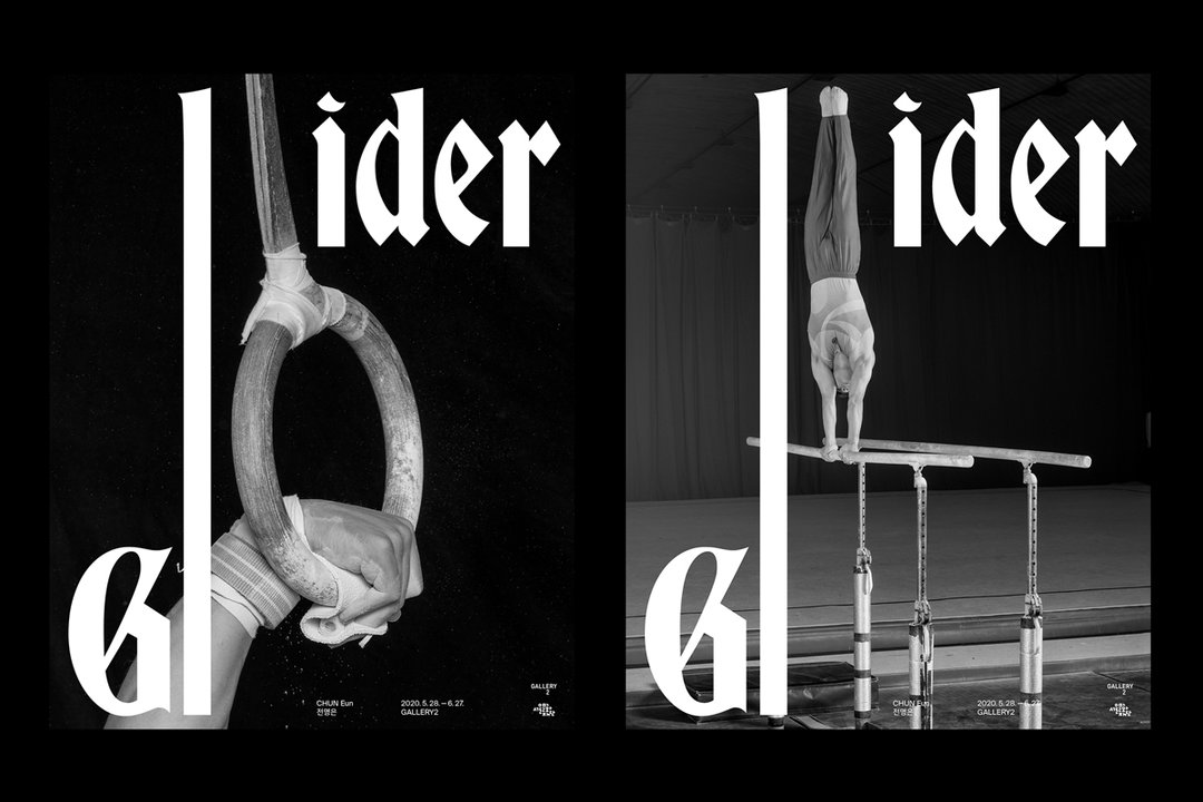 jieun-yang-graphicdesign-itsnicethat6.jpg