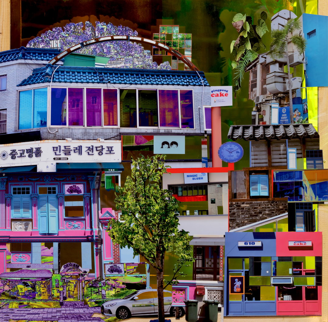 jieun_gu_art_itsnicethat (4).jpg