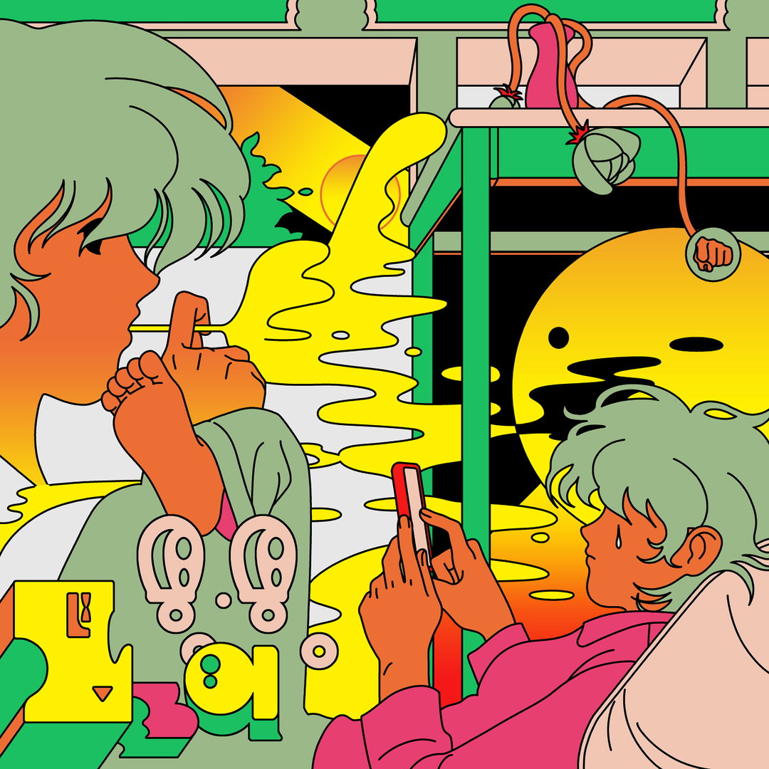 jinhwa-jang-illustration-itsnicethat-05.jpg
