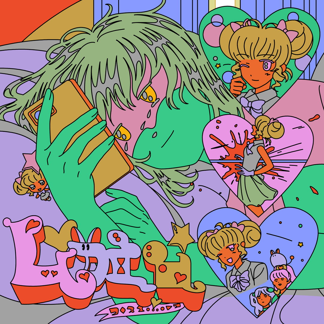 jinhwa-jang-illustration-itsnicethat-06.jpg