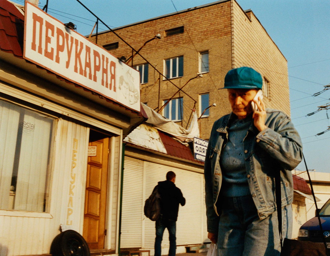 jj-lorenzo-borderland-photography-itsnicethat-10.jpg