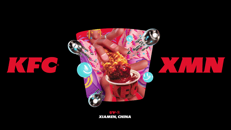jkr-kfc-graphicdesign-itsnicethat-16.gif